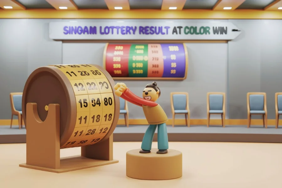 singam lottery result