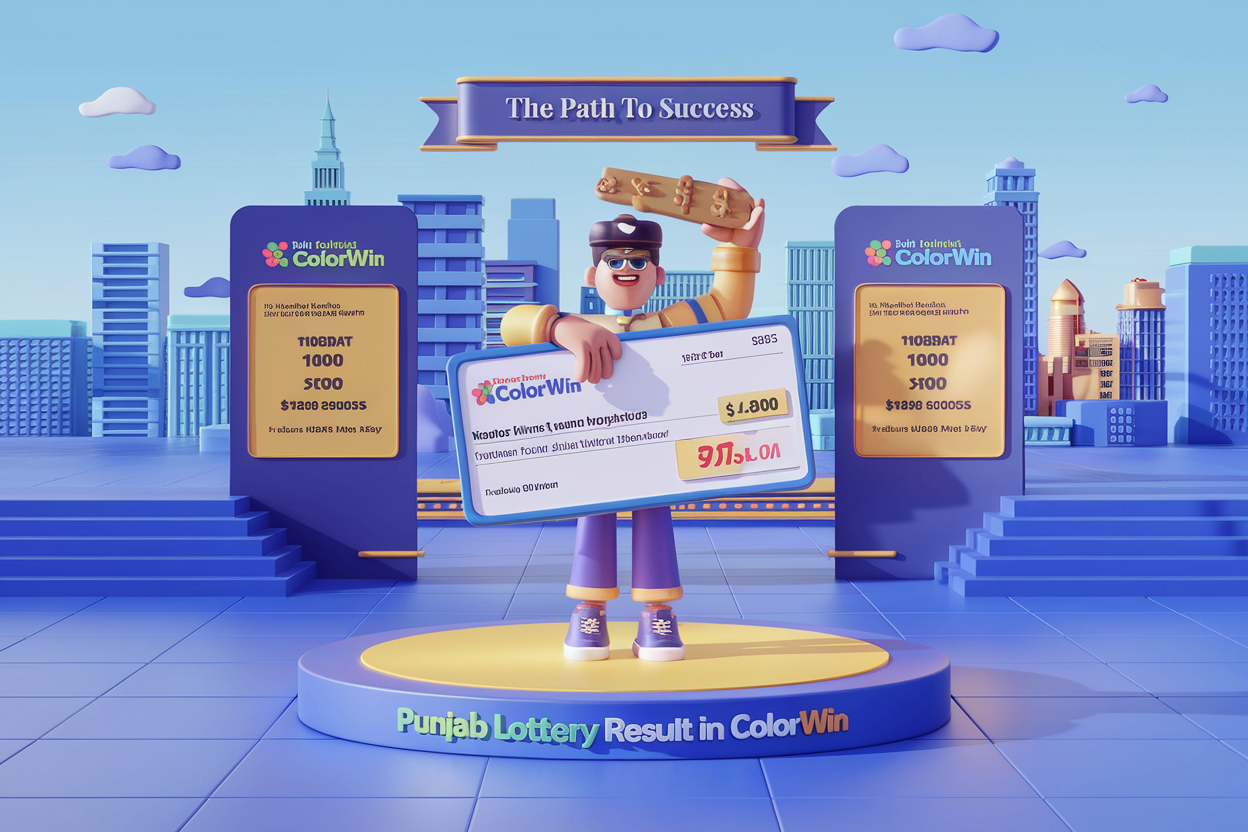 punjab lottery result