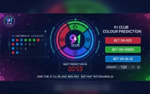 91 club colour prediction​ at Colorwin featured image